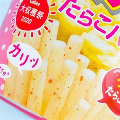 じゃがりこ たらこバター：スナック菓子の進化と文化の交差点