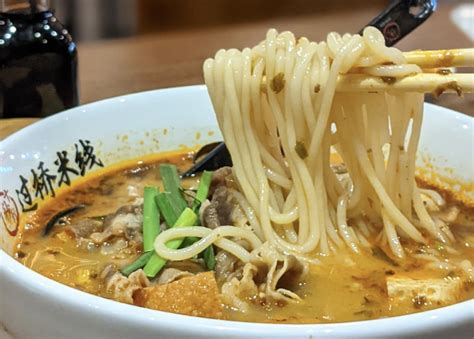 輪島市 天気 10日間 - 雲の上のラーメン屋さんは今日も営業中